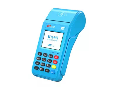 光坡镇拉卡拉传统大POS机